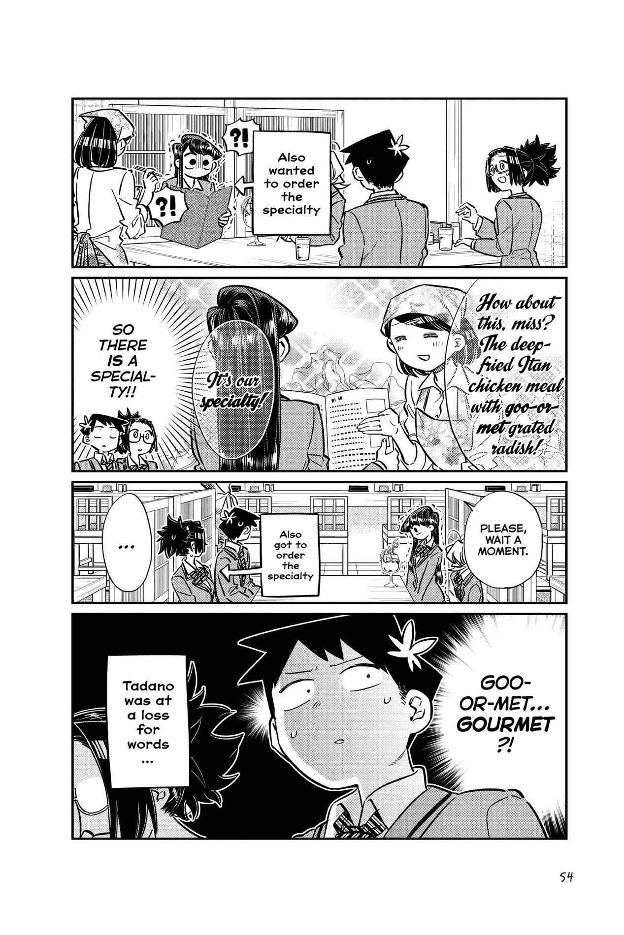 Komi Can’t Communicate, Chapter 61 image 12